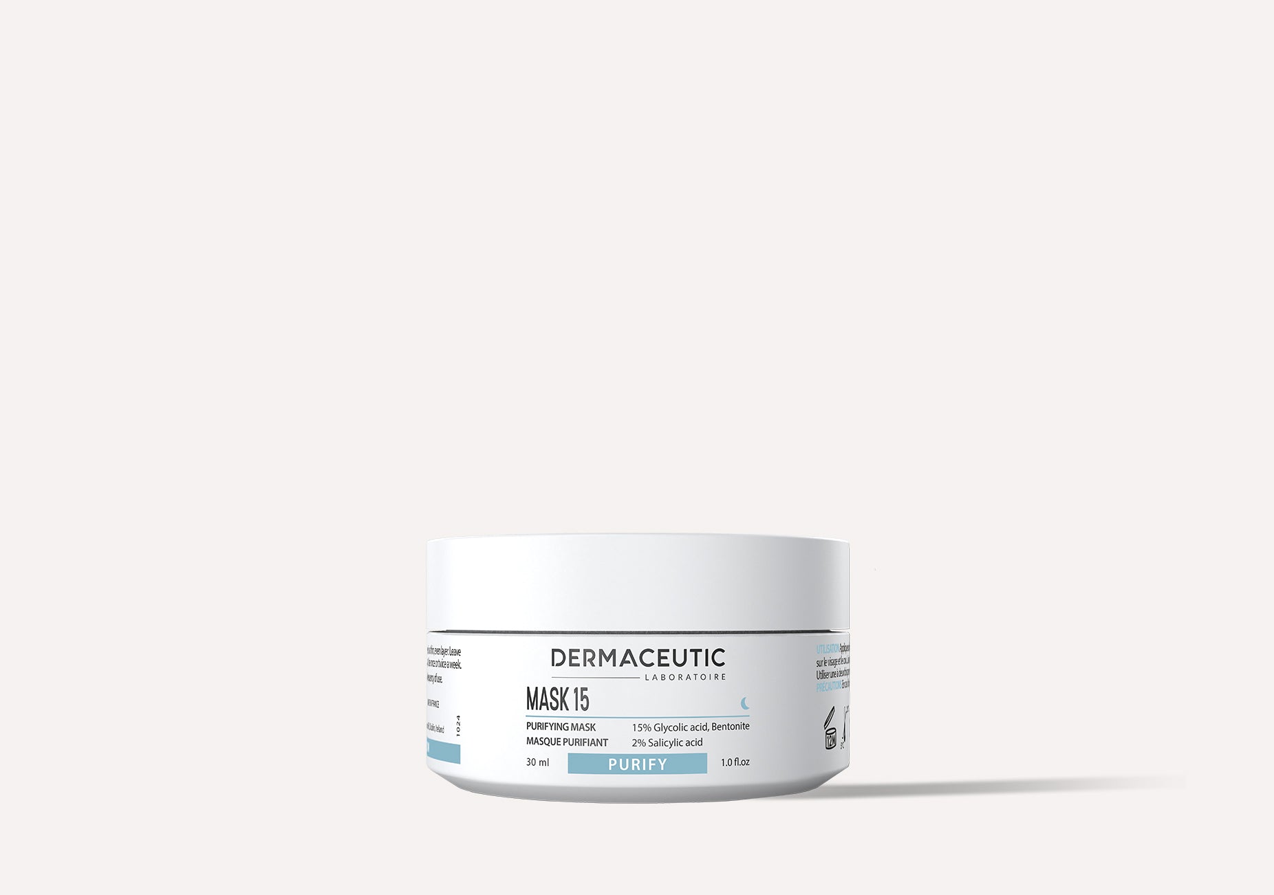 パック・フェイスマスク dermaceutic マスク15（Dermaceutic）通販｜クリーム・パック・マスク